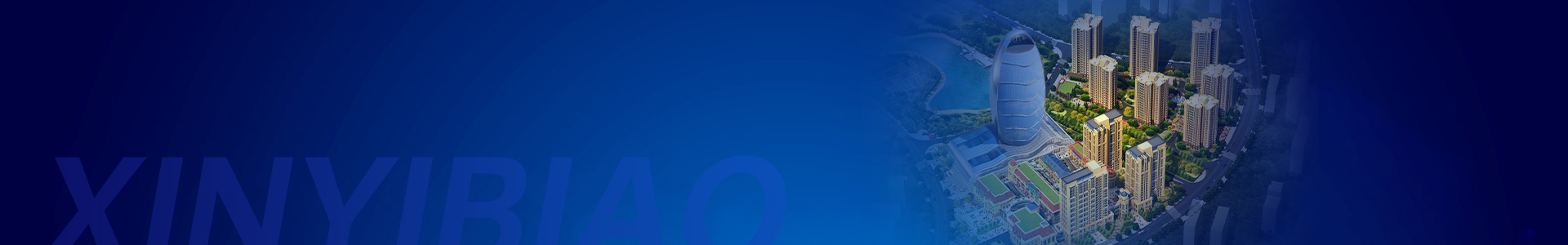 案例中心-金莎9001zz以诚为本环境艺术设计｜环境艺术公司｜艺术性建筑设计｜特色地标设计｜景区提档升级公司｜特色地标设计|景区|P形象设计|网红打卡设计|特色街区设计|